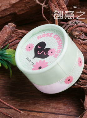 拍照道具树藤圈 天然树藤 创意背景道具摄影背景搭配道具干树枝