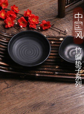 竹隔热垫海鲜烧烤美食拍照摆件