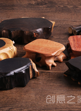 紫檀木底座实木木墩手链拍摄道具