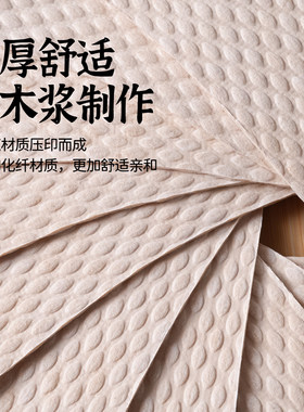 军训专用一次性鞋垫光脚穿鞋神器