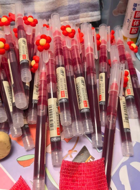 【教师节】送你一朵小红花五瓣花奶油胶手机壳diy材料手工