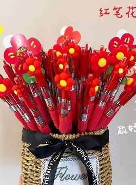 送你一朵小红花五瓣花奶油胶手机壳diy材料手工制作网红树脂配件