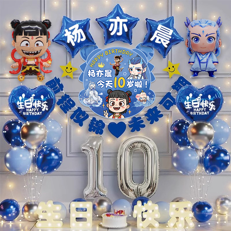 商品详情图片