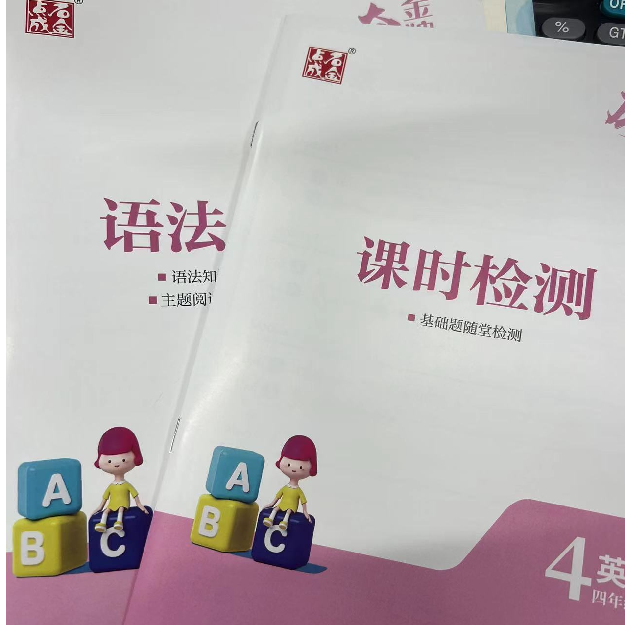 图 5