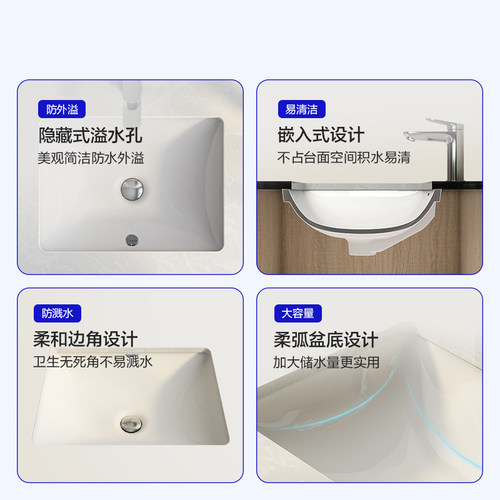 杜拉维特Duravit浴室台盆一体陶瓷盆家用卫生间洗手台下盆030549 - 图2