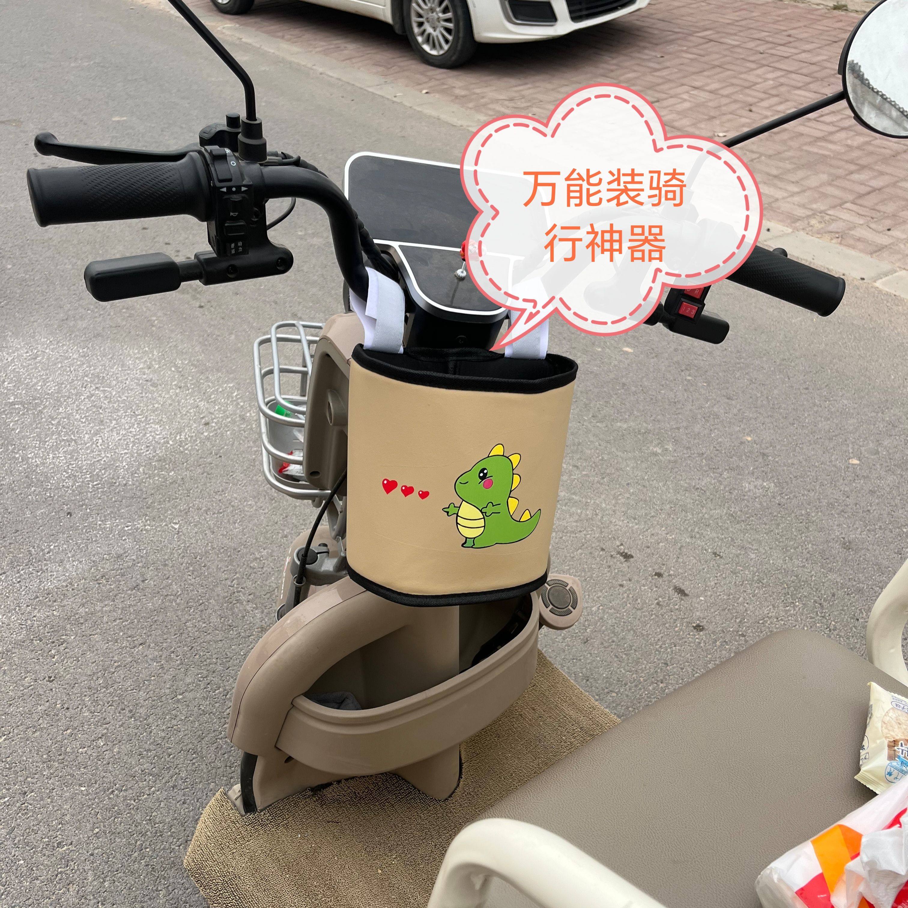 三轮车前置储物袋电动三轮车收纳置物袋水杯纸巾皮革收纳袋,淘宝优惠券,粉丝福利购,淘宝优惠卷