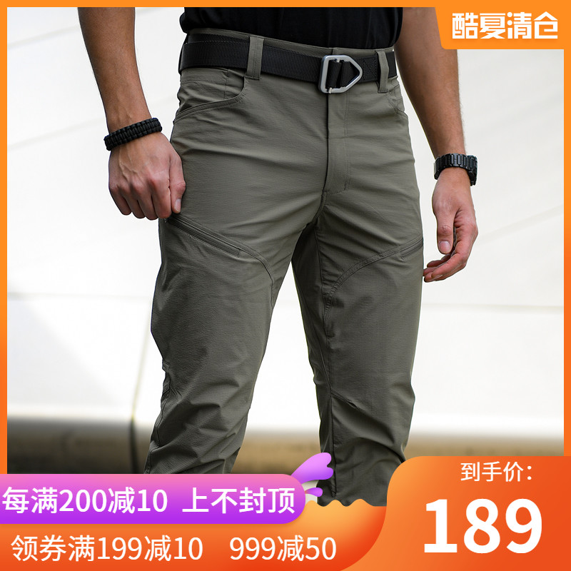 鷹爪行動春夏戰術褲男軍迷作戰褲長褲作訓褲工裝褲特種兵褲子薄款