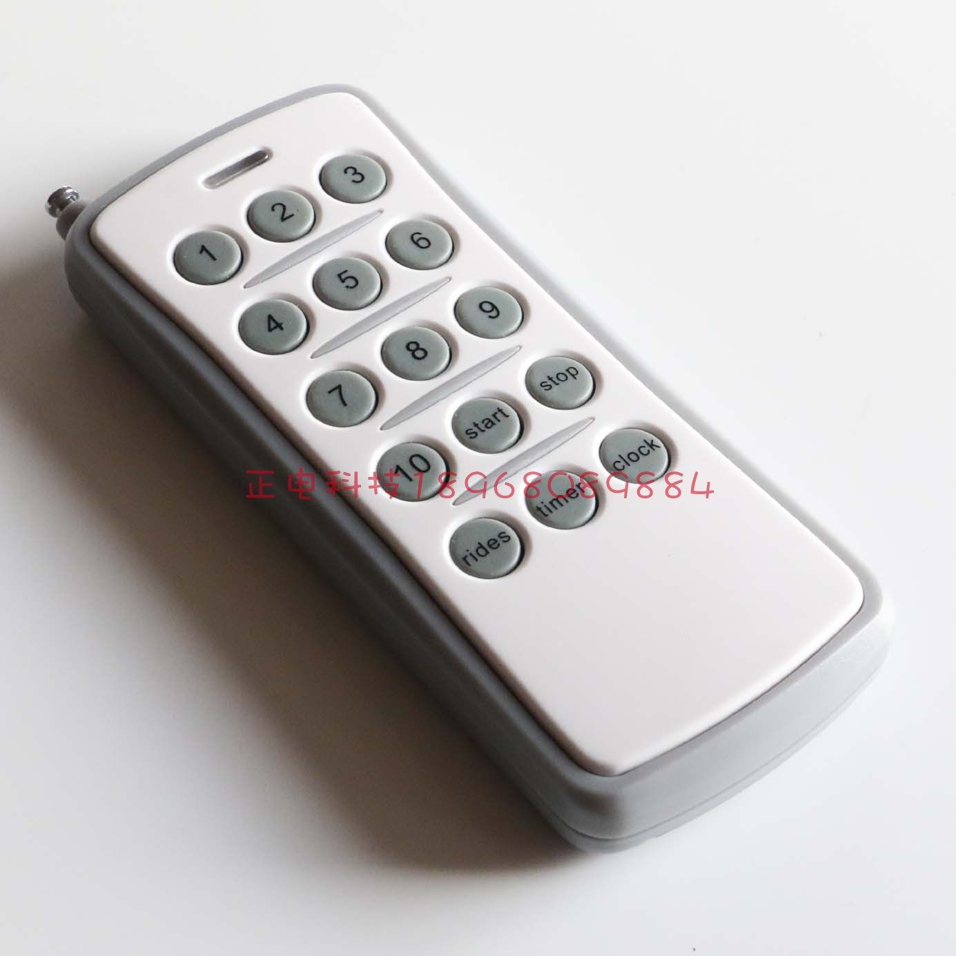 VF EV1527 12 15键433M门禁插座灯 无线遥控器远距离厂家直销接收,淘宝优惠券,粉丝福利购,淘宝优惠卷