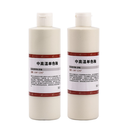 良器仓陶艺器材超市 陶艺透明釉陶瓷单色釉料电窑中高温500ml/5L - 图3