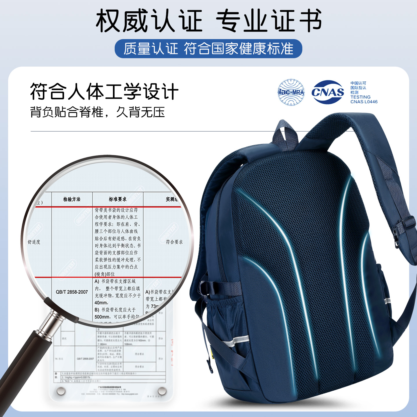 迪士尼小学生书包一二三到六年级四五超轻减重护脊轻便减负女男童 - 图1