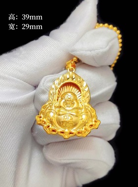 沙金带福字佛厚金弥勒佛吊坠项链