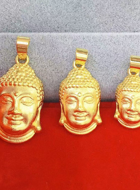 沙金佛项链佛头吊坠大日如来佛像