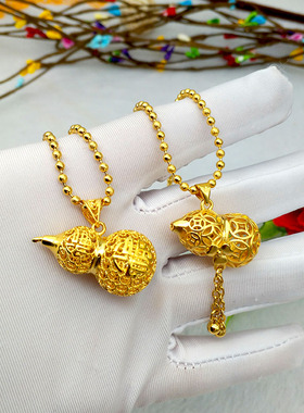 招财纳福仿黄金久不掉色葫芦吊坠