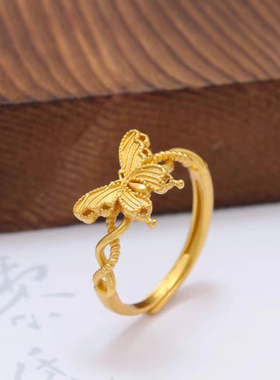 古法沙金点钻拉丝蝴蝶戒指女轻奢小众设计感高级食指戒送女友礼物