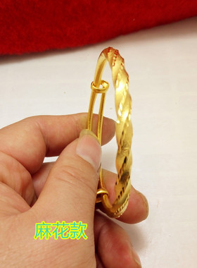 欧币仿金镀手镯韩版可调节包邮