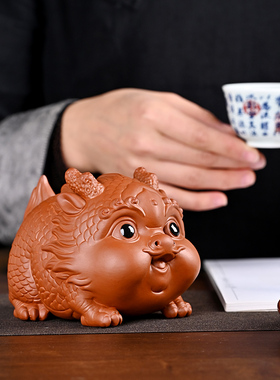 紫砂福龙摆件家居装饰品创意手工客厅玄关办公室桌面摆设茶几茶室