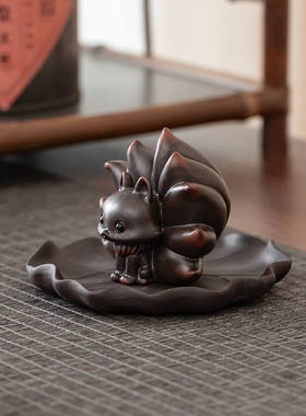 九尾狐紫陶茶宠可养茶玩茶桌摆设