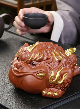 招财金蟾客厅办公室家居装饰摆件