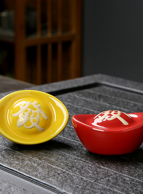 招财元宝陶瓷摆件客厅玄关茶几