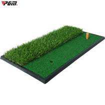 Double grass on golf swingstem MATS Golf Twin Grass Swing with Cut Stem Mat