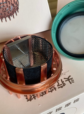 头疗罐家用艾灸头部经络刷镀铜玫瑰金圆润梳齿艾灸罐全身按摩梳