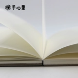 Ноутбук для путешествий, портативная книга для школьников и студентов, канцтовары, подходит для студента, делается под заказ