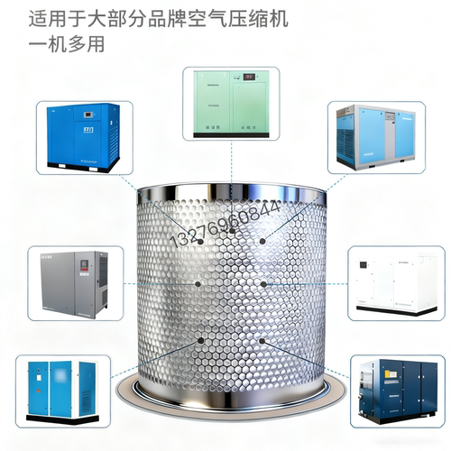 空压机油气分离器DB2074油分通用型DB2186螺杆空压机保养耗材配件 - 图3