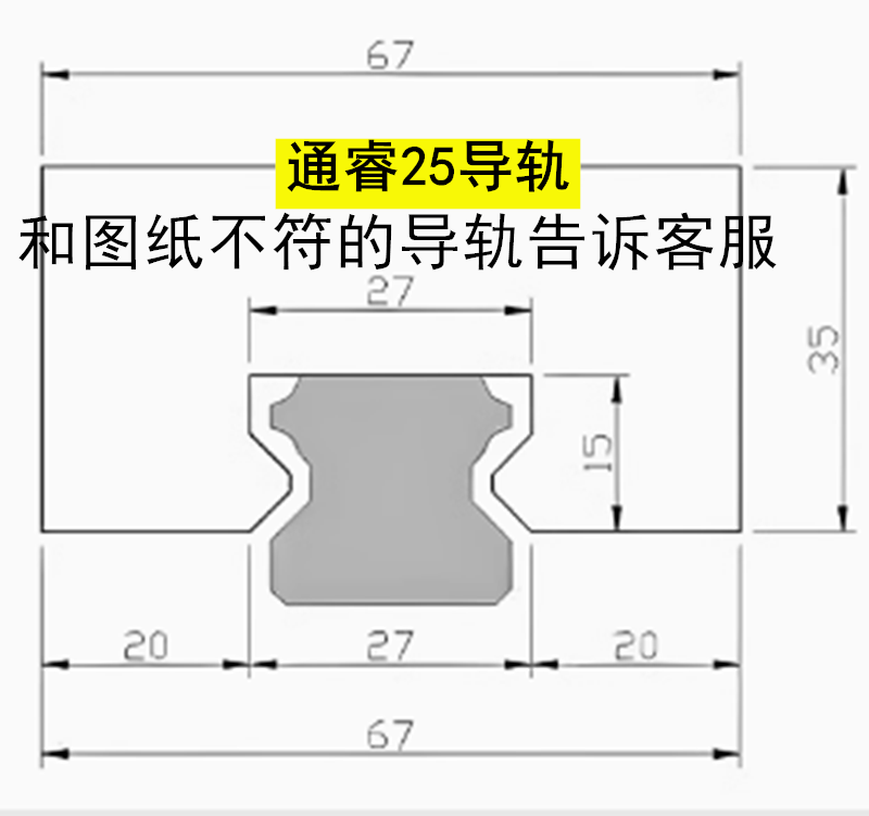 直线导轨防尘罩20/25/30/35/45圆轨滑轨机床一字型方形风琴防护罩,淘宝优惠券,粉丝福利购,淘宝优惠卷