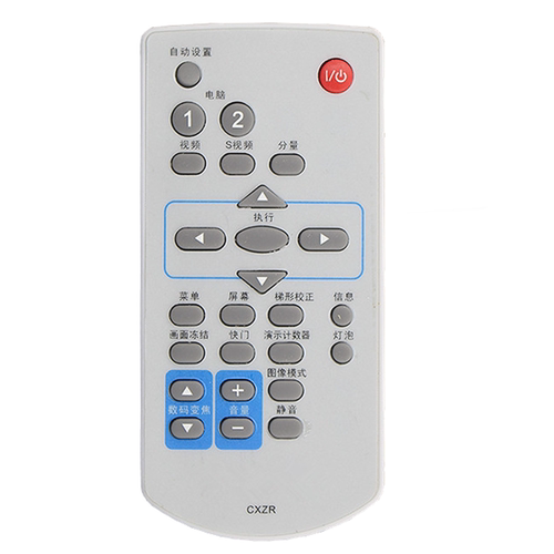 适用三洋投影仪机遥控器CXZR通用PLC-XW270C/XU300C/XU350C/XU35 - 图1