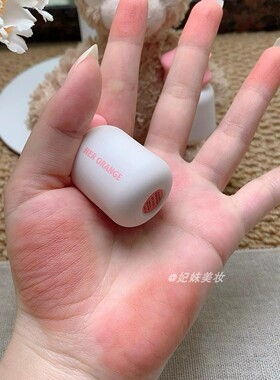 人手一支的裸杏色！秋冬裸色唇泥霜釉雾面哑光橄榄皮黄皮显白口红
