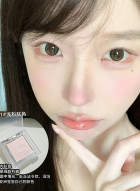 wow~巨显白的眼头高光眼影粉