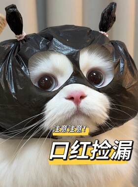 intoyou云感唇泥女主角色清仓