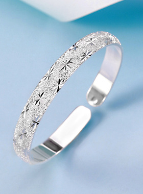 满天星9999足银开口手镯送女友