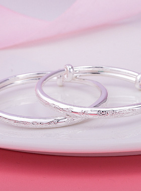 宝宝银手镯龙凤福9999纯银手镯男女小孩婴儿儿童足银镯子银饰手环