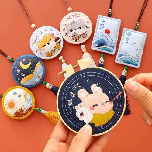 Защитный амулет ручной работы, набор материалов для машины, зеркало заднего вида, подвеска, DIY, с вышивкой