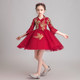儿童礼服公主裙女童中国风小孩花童婚纱国潮古筝演奏服装高端洋气