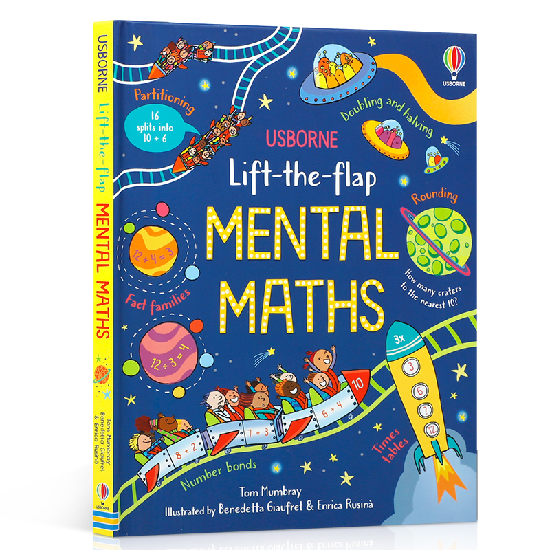 英文原版 Lift-the-Flap Mental Maths Usborne问与答立体翻翻书 数学心算 2-6岁宝宝儿童数学启蒙科普入门纸板书进口 - 图3