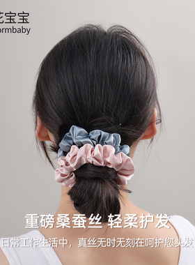 真丝头花新中式大弹力无痕发圈