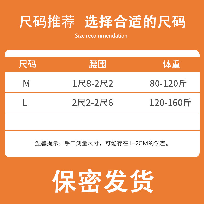 诱惑小心机情侣网纱薄款性感低腰丁字裤开叉档珠子珠链按摩擦裤衩 - 图3