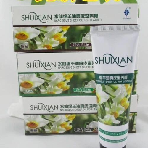 水仙绵羊油真皮滋养膏护理软膏鞋油保养油黑金炫彩精油滋养精华素 - 图2