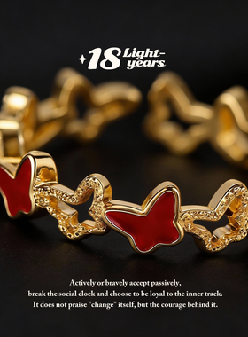 18光年复古红滴油蝴蝶轻奢女戒