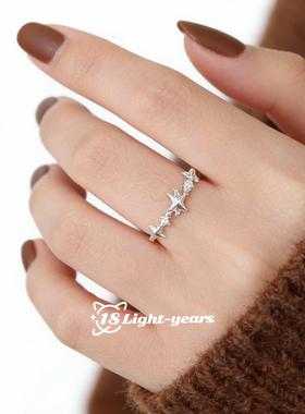 18光年S999纯银戒指轻奢四芒星
