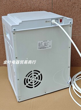 台式桌面管线机净水器管直饮水机