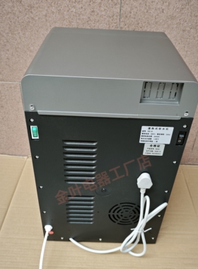 台式管线机家用办公即热饮水机温热冰热三秒速热线管机桌面下抽机