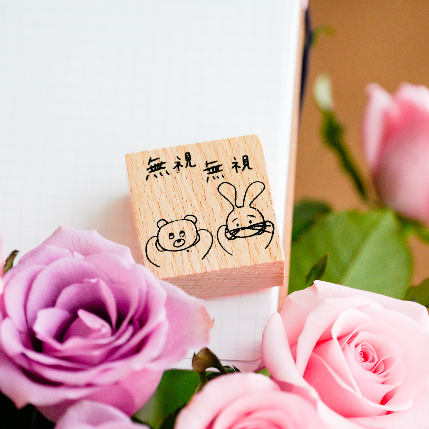 |Yuusei| 原创可爱手账素材 小熊飞碟干杯车站咖啡 榉木手帐印章,淘宝优惠券,粉丝福利购,淘宝优惠卷