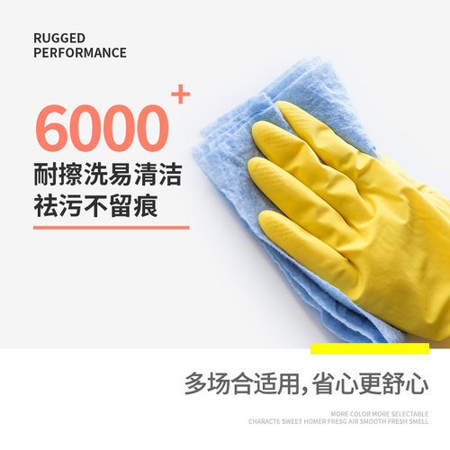 卡度室内艺术涂料漆墙漆艺术漆电视背景墙乳胶漆涂料蛋壳光墙面漆 - 图2