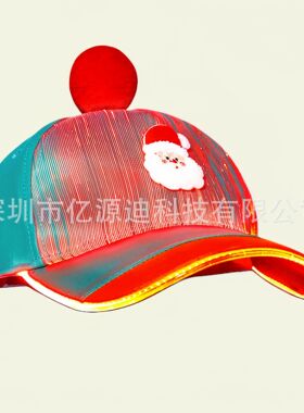 跨境新款LED发光圣诞帽发光棒球帽圣诞节日派对光纤发光帽