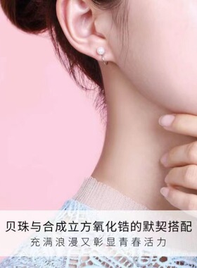 s925银日韩耳钉气质耳夹无耳洞女合成珍珠耳饰耳环高级感轻