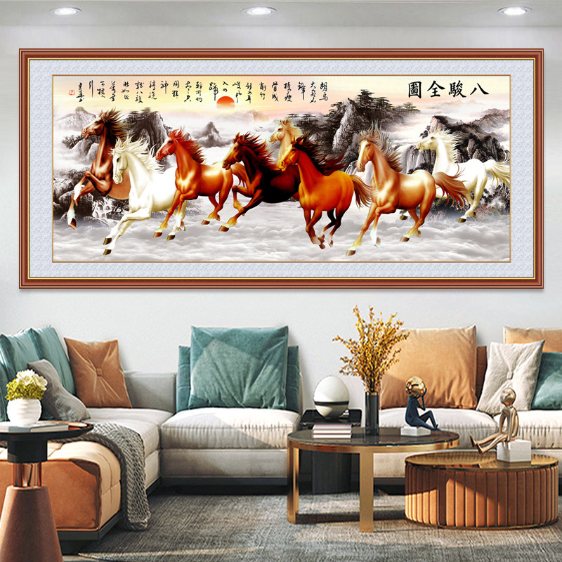 客厅装饰画沙发背景墙贴壁画现代简约大气自粘中式山水画花开富贵,淘宝优惠券,粉丝福利购,淘宝优惠卷