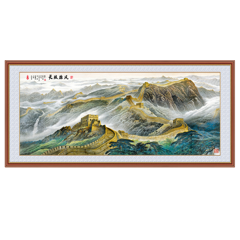 客厅装饰画沙发背景墙贴壁画现代简约大气自粘中式山水画花开富贵,淘宝优惠券,粉丝福利购,淘宝优惠卷